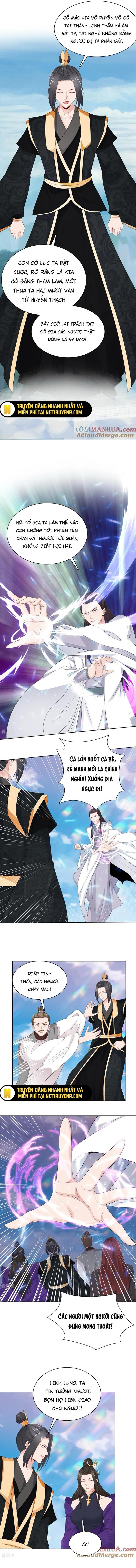 Hỗn Độn Kim Ô Chapter 131 - Trang 2