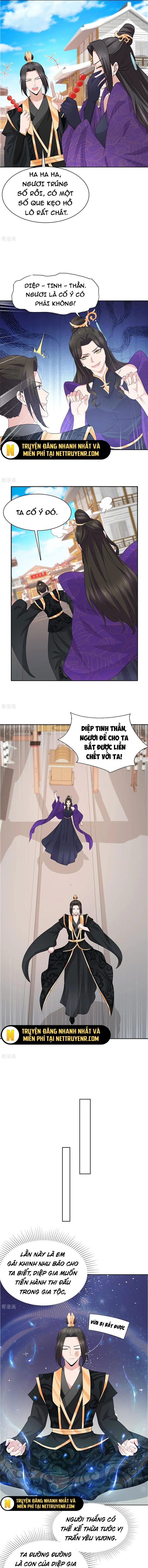 Hỗn Độn Kim Ô Chapter 133 - Trang 2