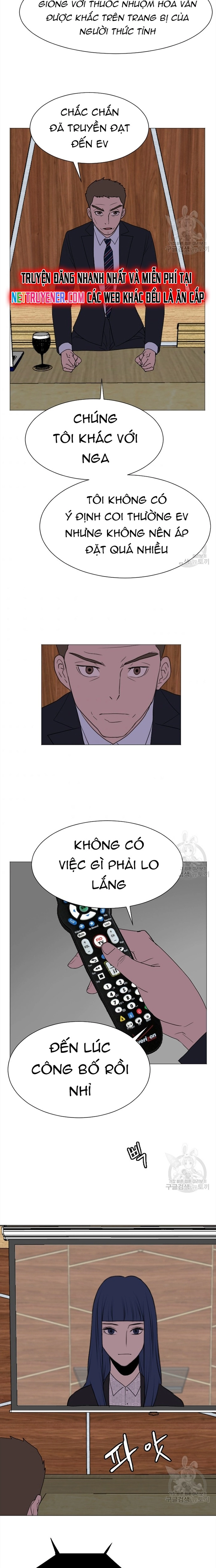 Tôi Nhặt Được Điện Thoại Từ Thế Giới Khác Chapter 136 - Trang 9