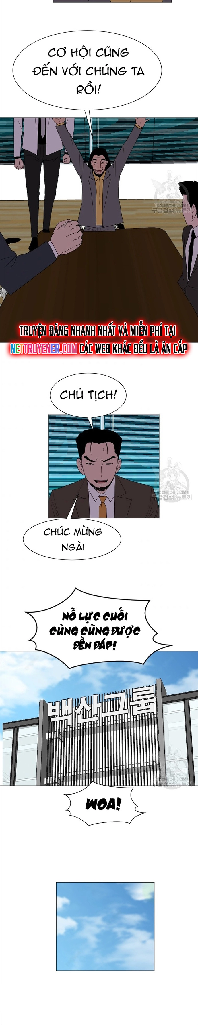 Tôi Nhặt Được Điện Thoại Từ Thế Giới Khác Chapter 136 - Trang 13