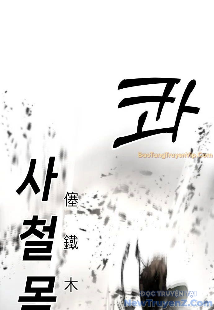 Dự Án Sao Hoả chapter 4 - Trang 110