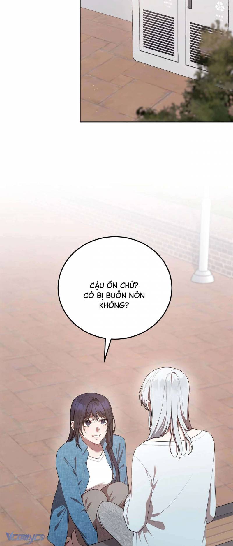 Chủ Tiệm Cafe Là Guide Cấp S Chapter 22 - Trang 17
