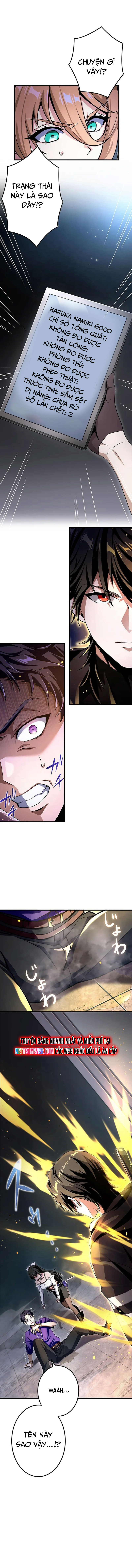 Vượt Cấp Với Kỹ Năng Thần Thánh Chapter 19 - Trang 6