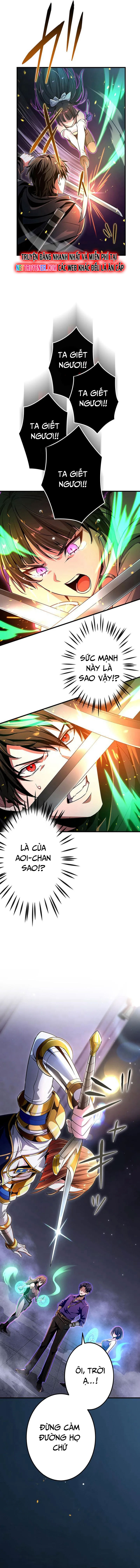 Vượt Cấp Với Kỹ Năng Thần Thánh Chapter 19 - Trang 12