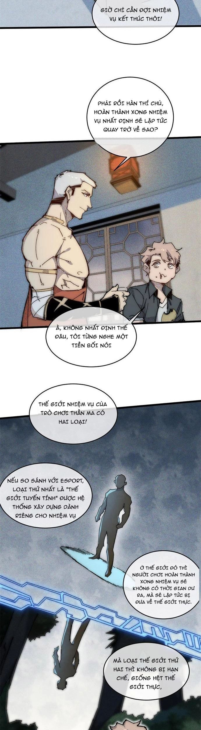 Lui Ra Phía Sau Để Vi Sư Tới Chapter 66 - Trang 2