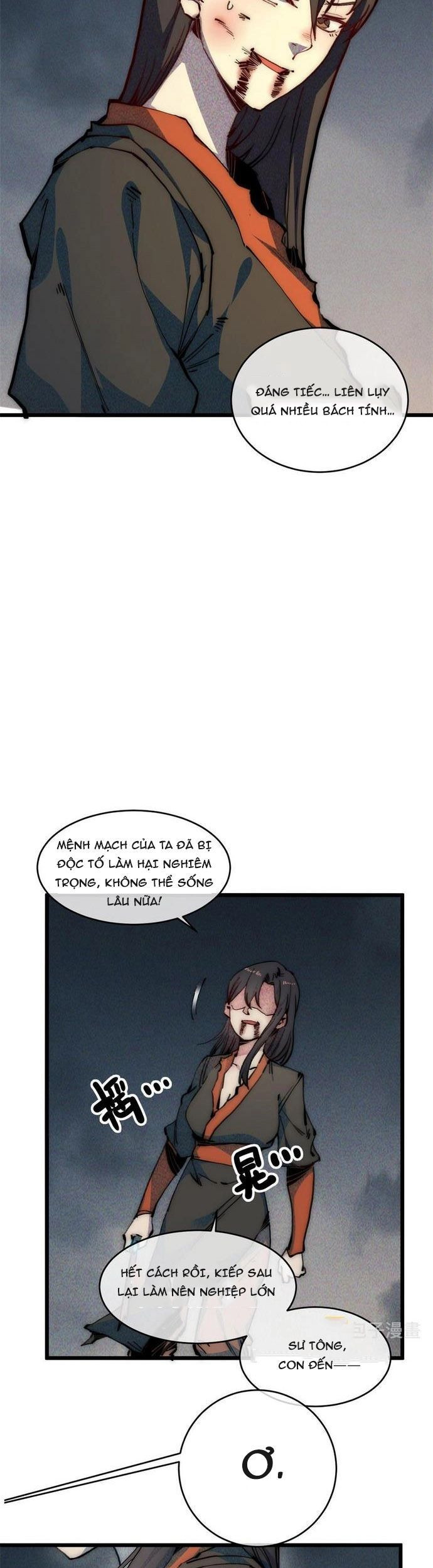 Lui Ra Phía Sau Để Vi Sư Tới Chapter 65 - Trang 6