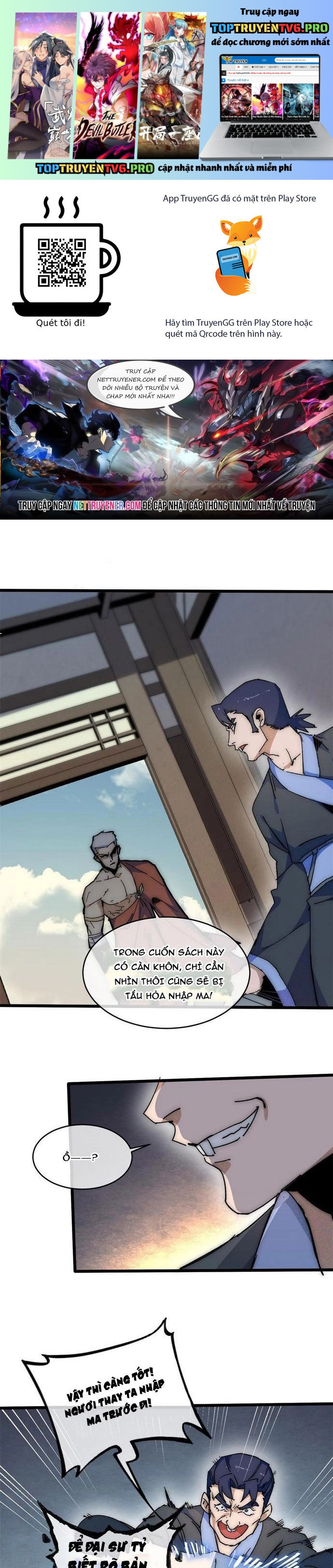 Lui Ra Phía Sau Để Vi Sư Tới Chapter 68 - Trang 0