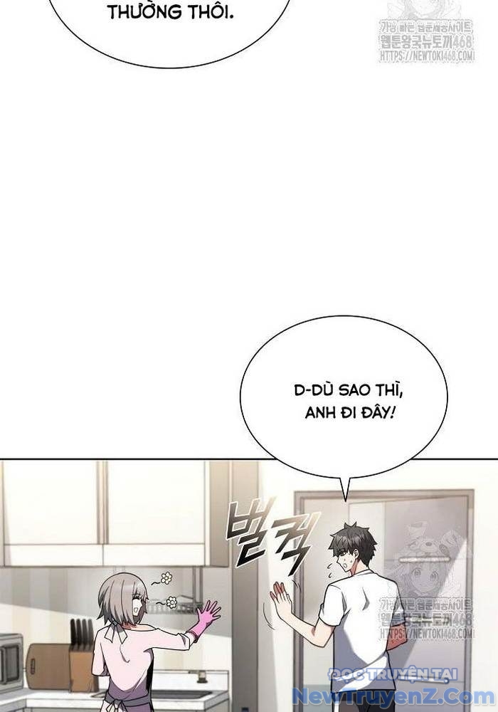 Ta Chi Phối Địa Ngục chapter 7 - Trang 12