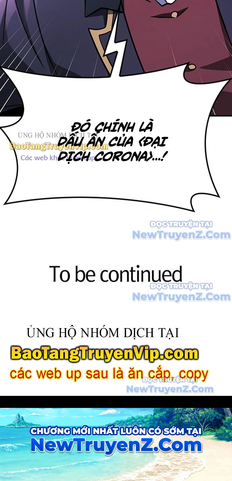 Bác Sĩ Thú Y Ở Dị Giới chapter 8 - Trang 6