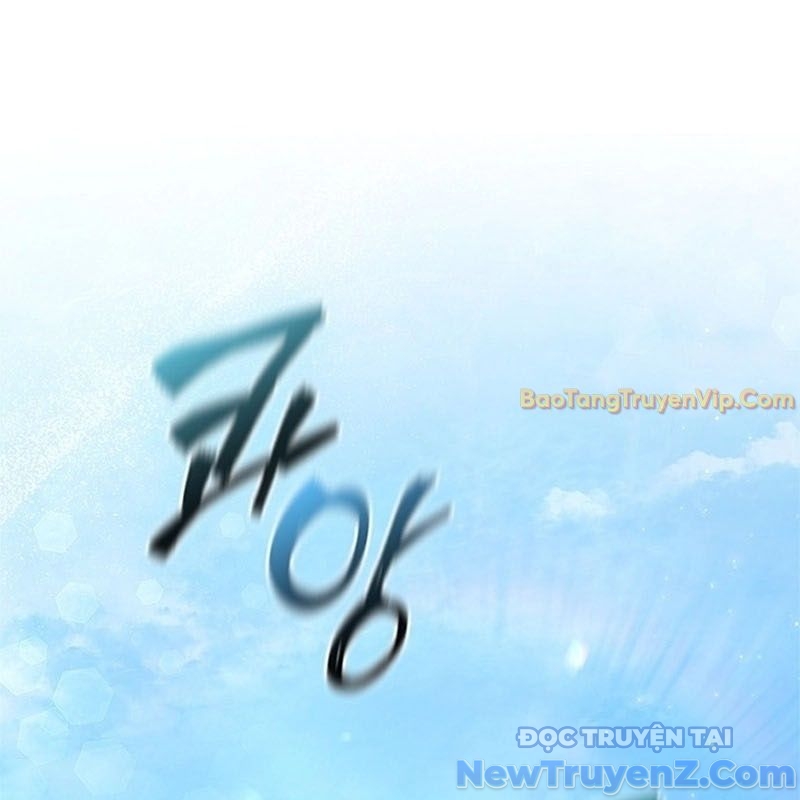 Ta Chi Phối Địa Ngục chapter 3 - Trang 184