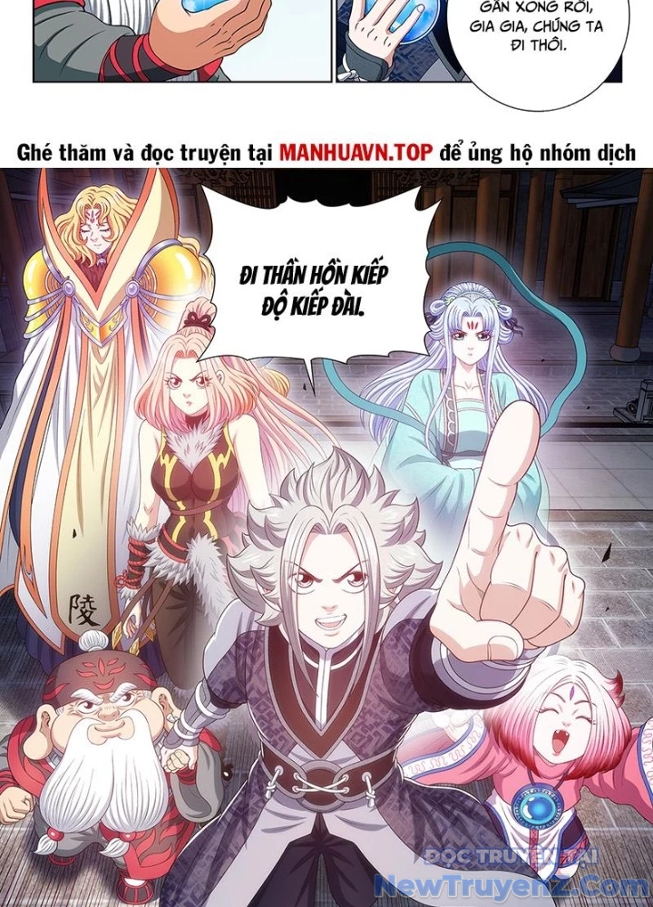 Ta Là Đại Thần Tiên chapter 806 - Trang 26