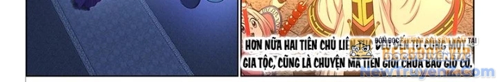 Ta Là Đại Thần Tiên chapter 806 - Trang 11