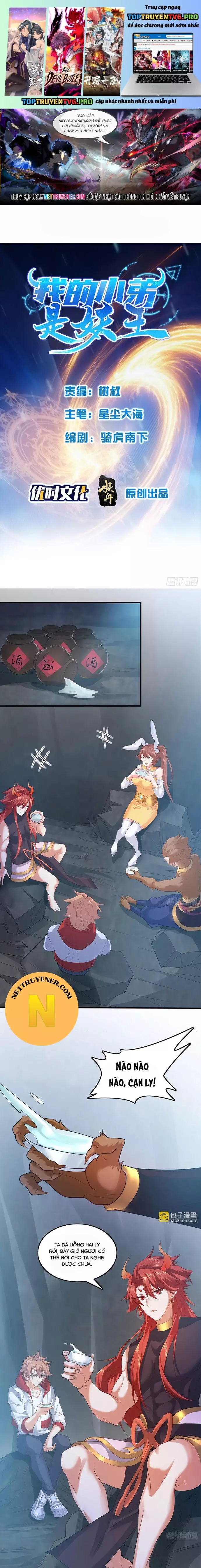 Tiểu Đệ Của Ta Là Yêu Vương Chapter 48 - Trang 0
