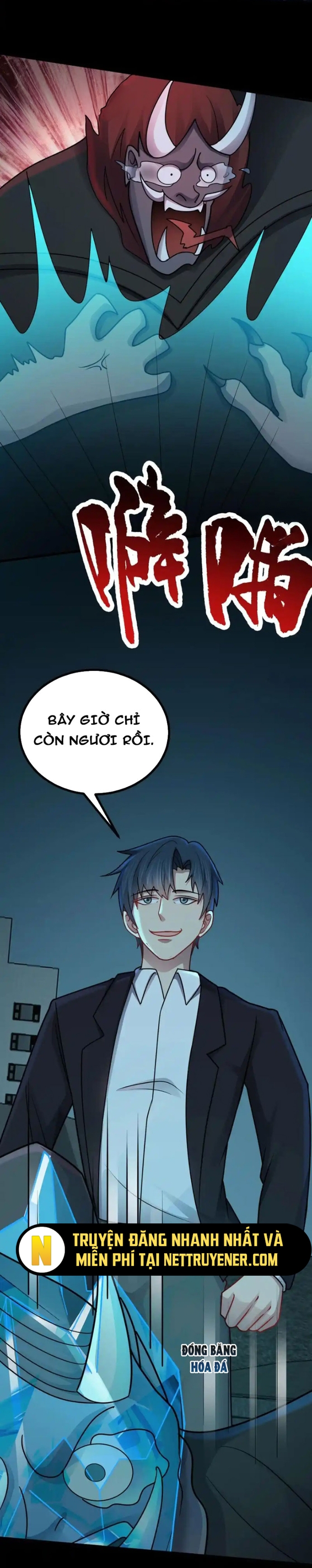 Vô Hạn Hồ Sơ Chapter 58 - Trang 12