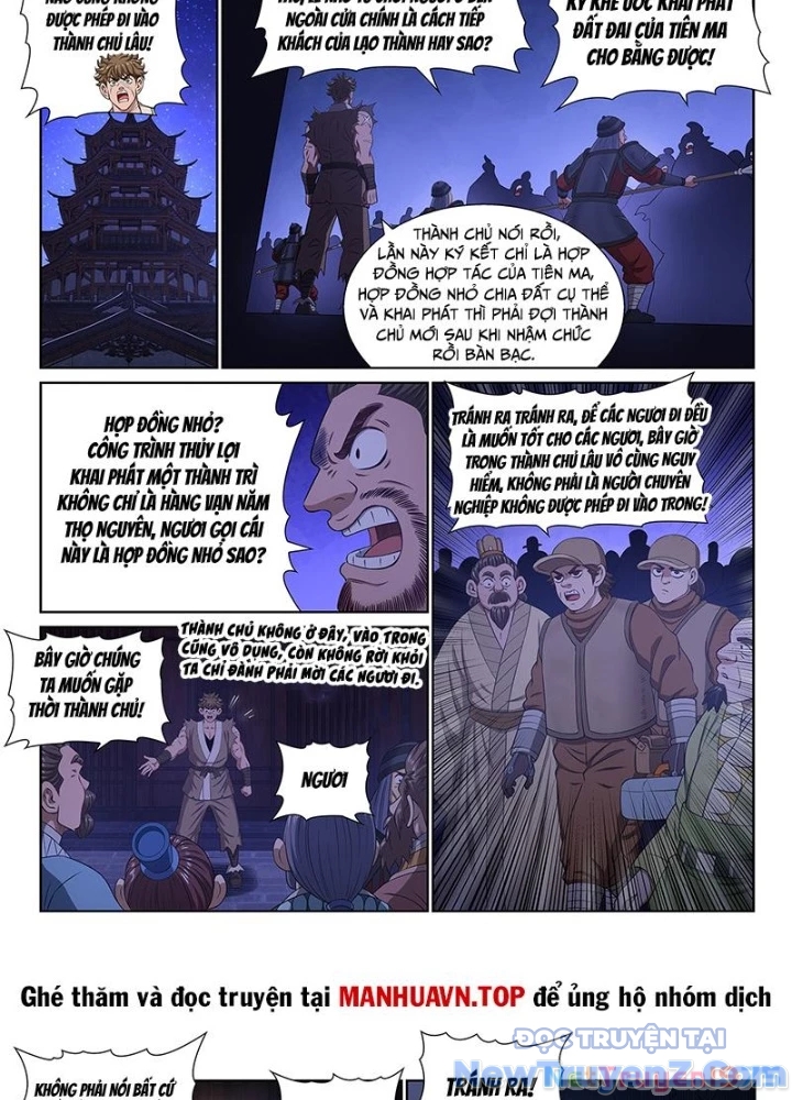 Ta Là Đại Thần Tiên chapter 806 - Trang 2