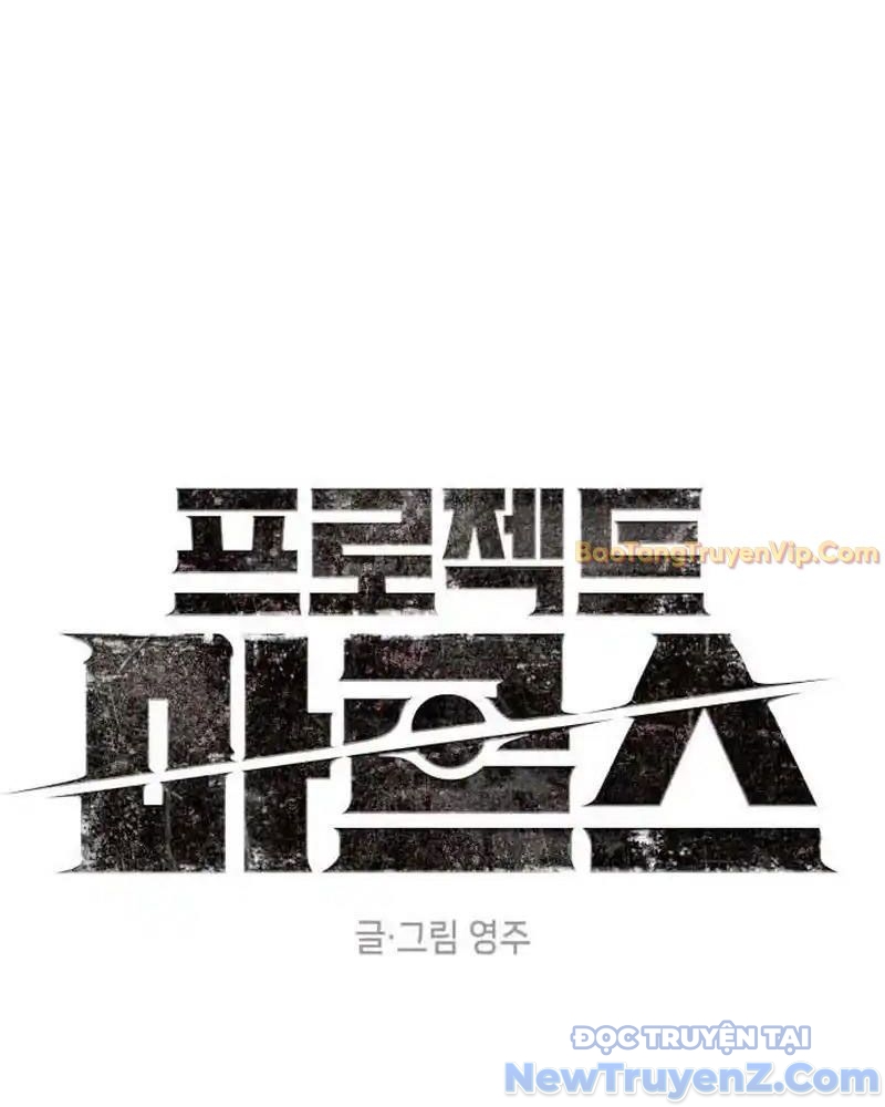 Dự Án Sao Hoả chapter 3 - Trang 111