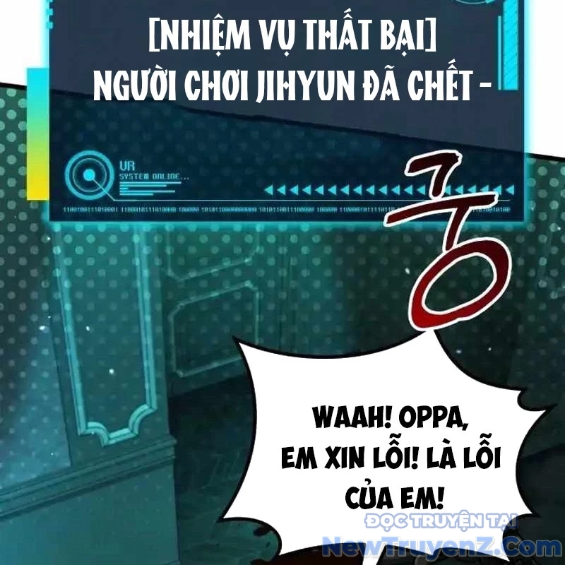 Hồi Quy Nhưng Thế Giới Vẫn Bình Yên chapter 2 - Trang 122