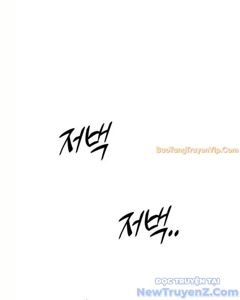 Dự Án Sao Hoả chapter 3 - Trang 245