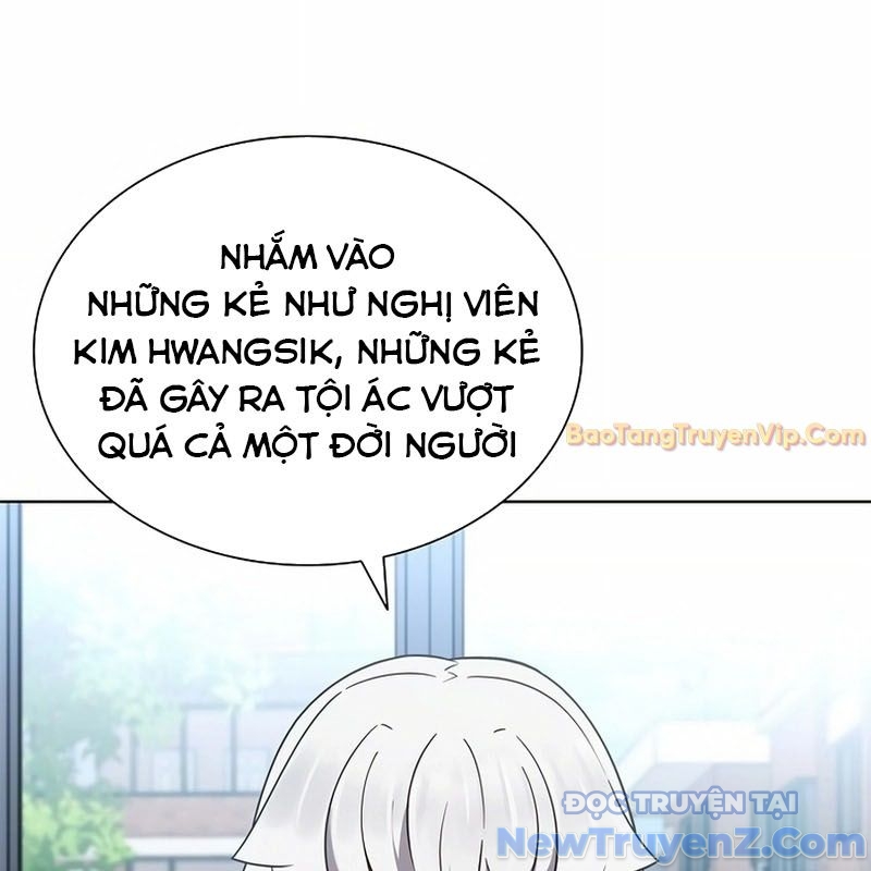 Ta Chi Phối Địa Ngục chapter 4 - Trang 16