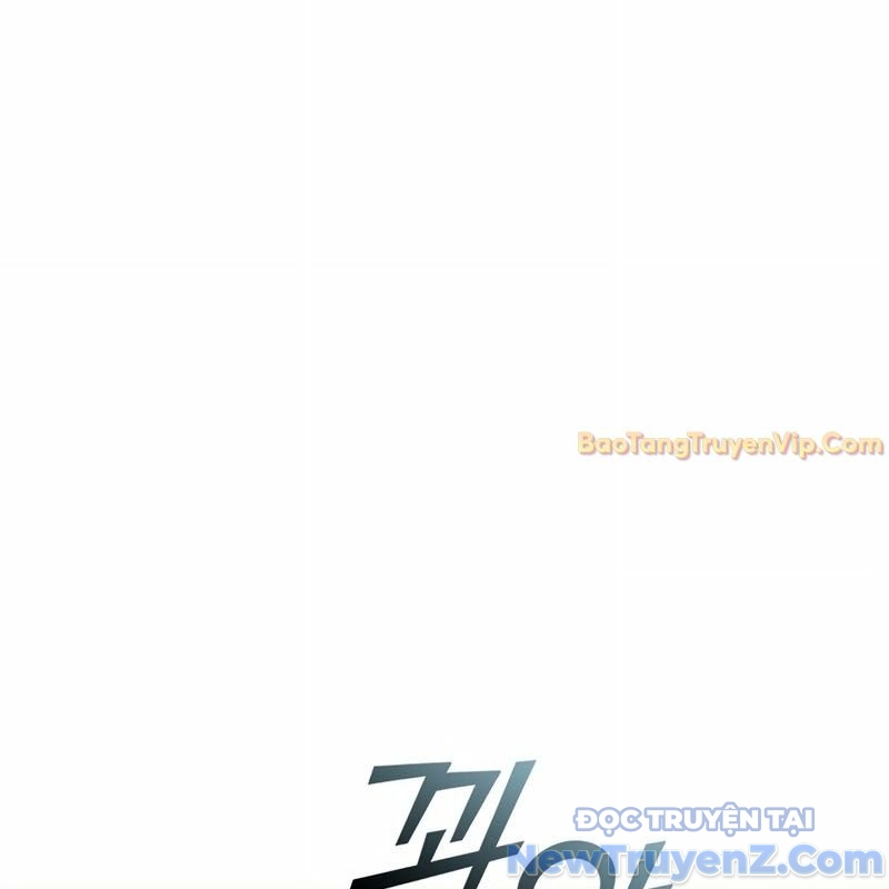 Ta Chi Phối Địa Ngục chapter 4 - Trang 109