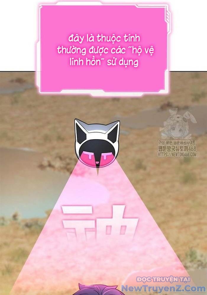 Ta Chi Phối Địa Ngục chapter 8 - Trang 12
