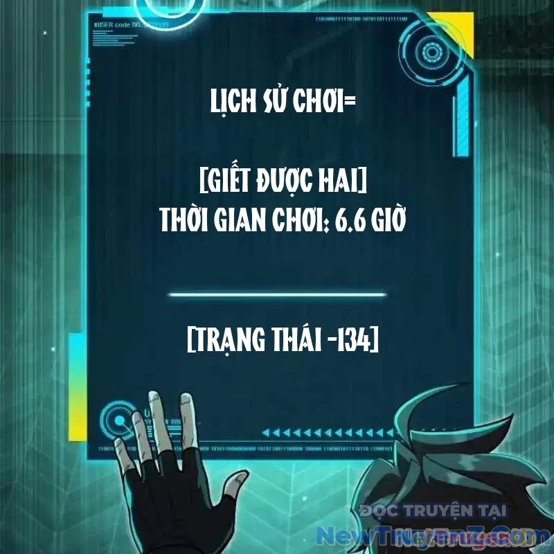 Hồi Quy Nhưng Thế Giới Vẫn Bình Yên chapter 2 - Trang 241