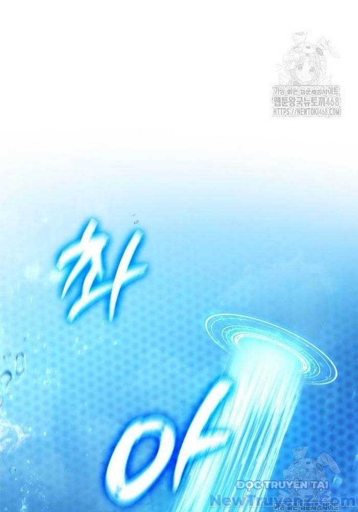 Ta Chi Phối Địa Ngục chapter 8 - Trang 100