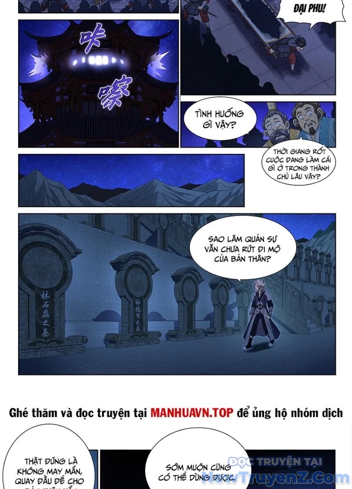 Ta Là Đại Thần Tiên chapter 806 - Trang 4