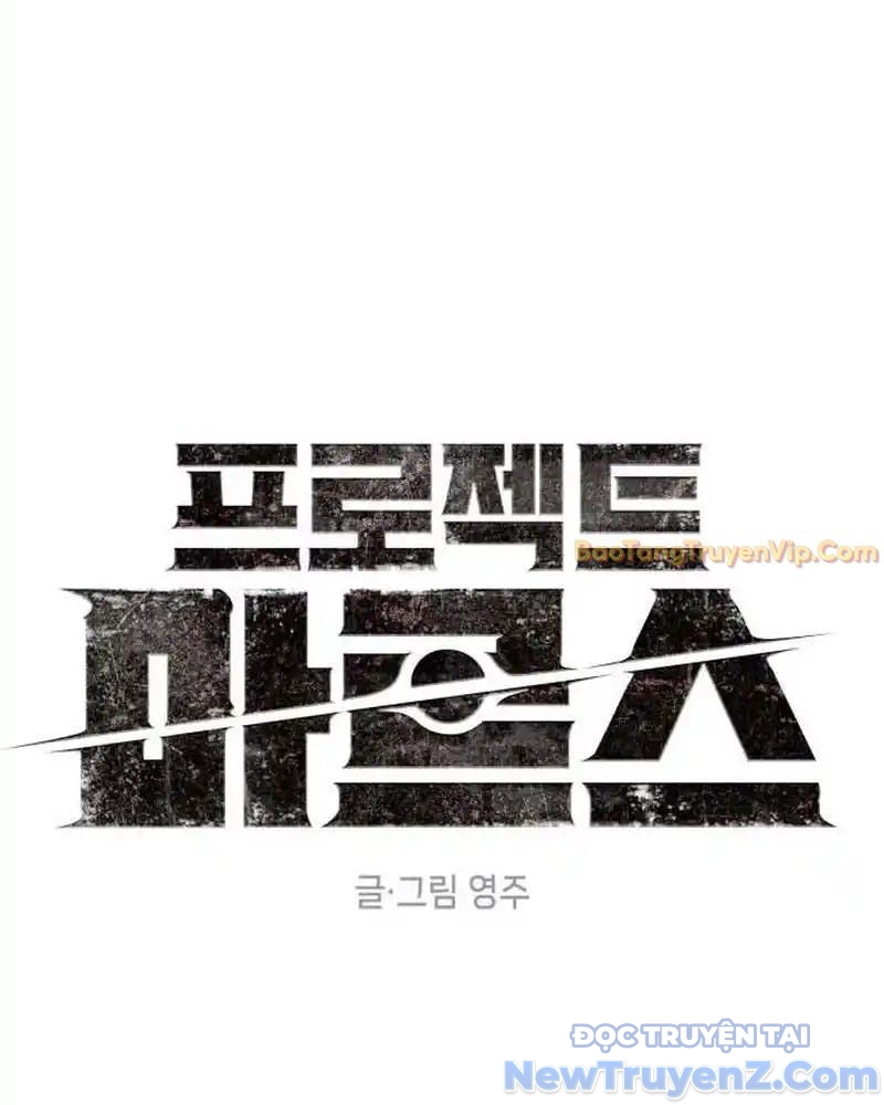 Dự Án Sao Hoả chapter 2 - Trang 44