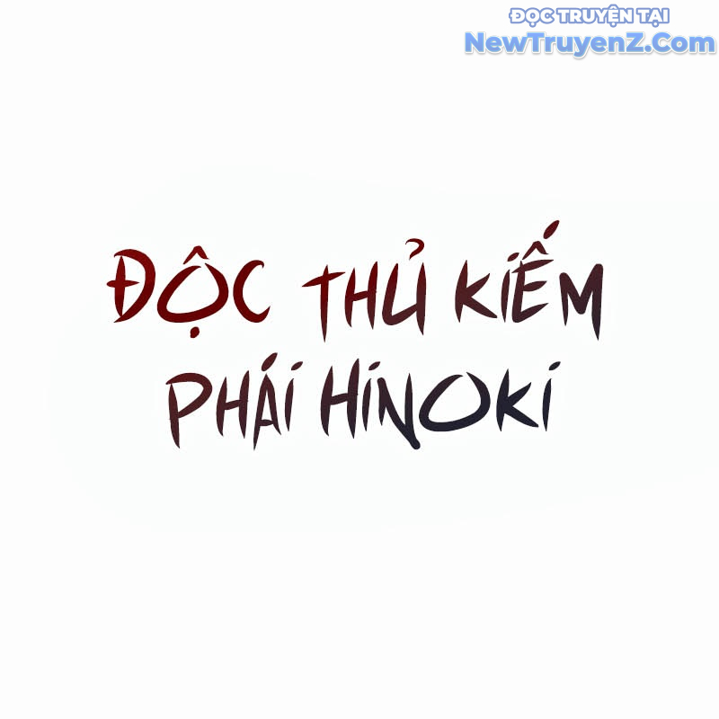 Ta Là Kẻ Siêu Việt Duy Nhất chapter 56 - Trang 148