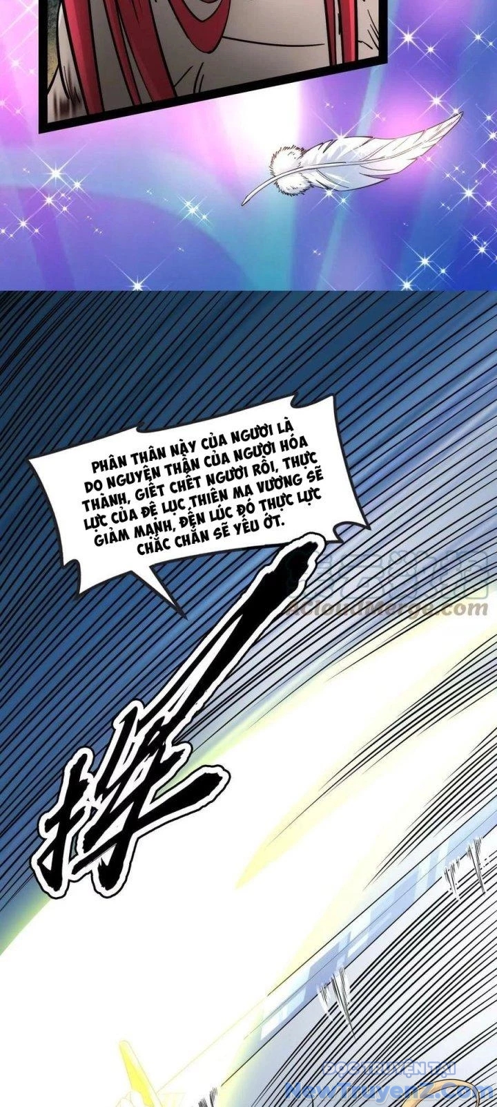 Đánh Bại Chư Thiên chapter 152 - Trang 17