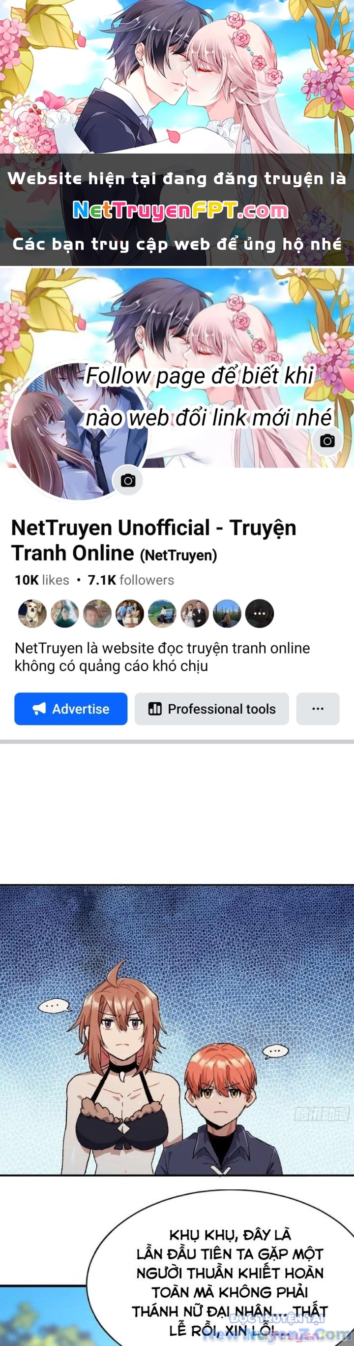 Dũng Sĩ Nấm chapter 60 - Trang 1