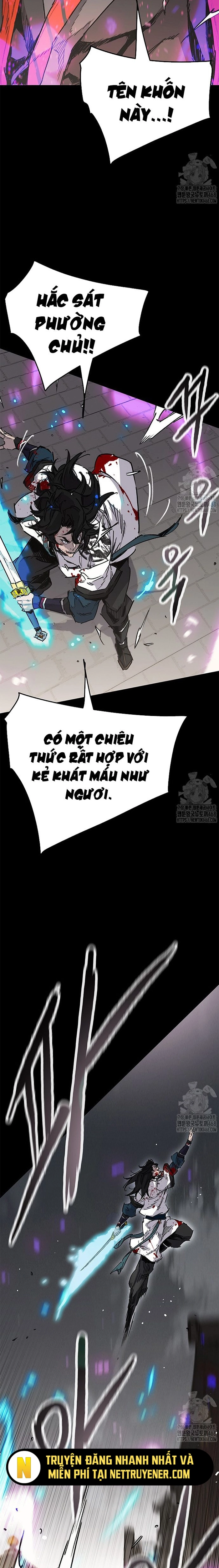 Tiên Kiếm Bất Bại Chapter 249 - Trang 9