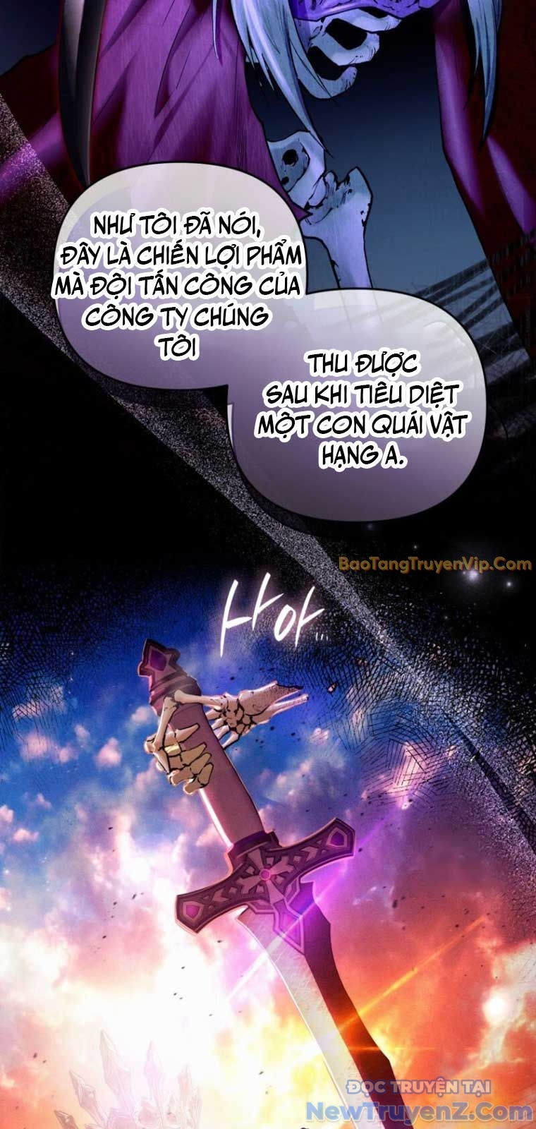 Huyễn Tượng Thợ Săn Tại Dị Giới chapter 38 - Trang 6
