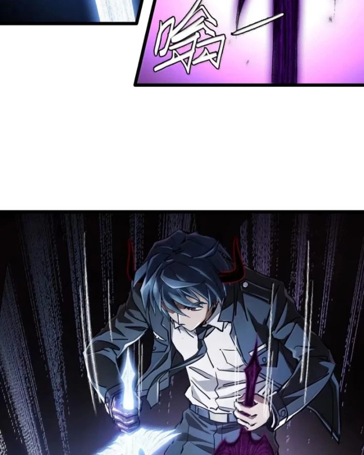 Bàn Tay Thần Thánh Chapter 51 - Trang 62