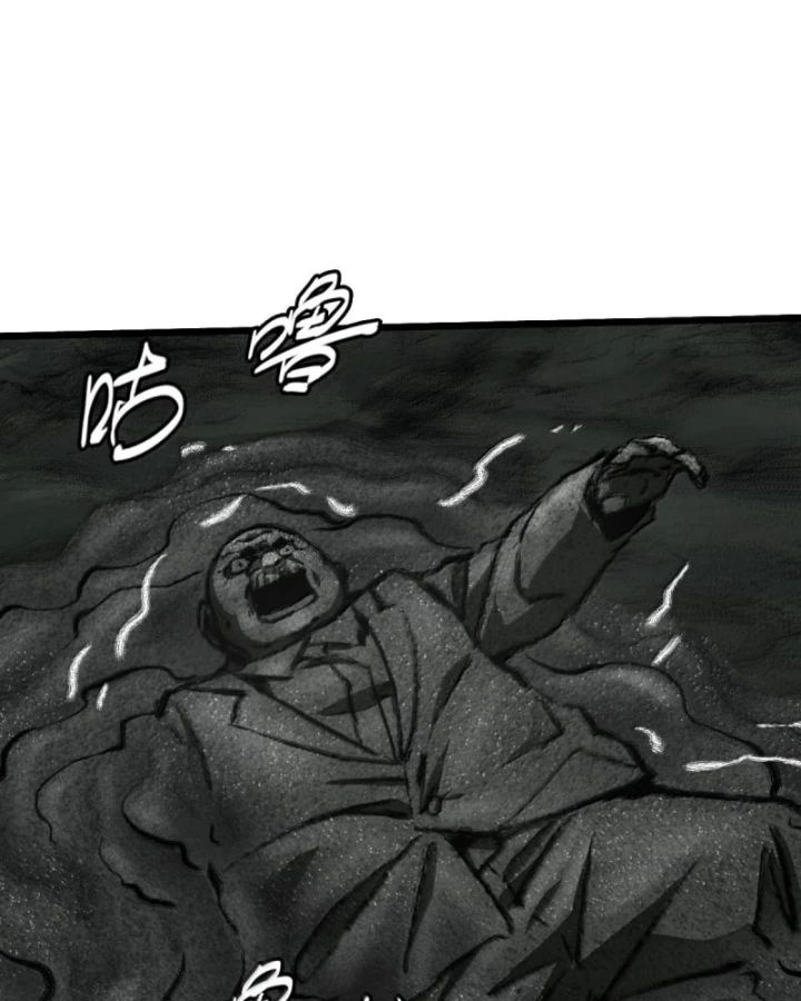 Bàn Tay Thần Thánh Chapter 61 - Trang 15