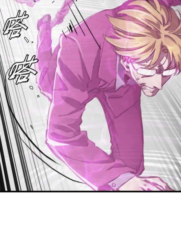 Bàn Tay Thần Thánh Chapter 51 - Trang 13