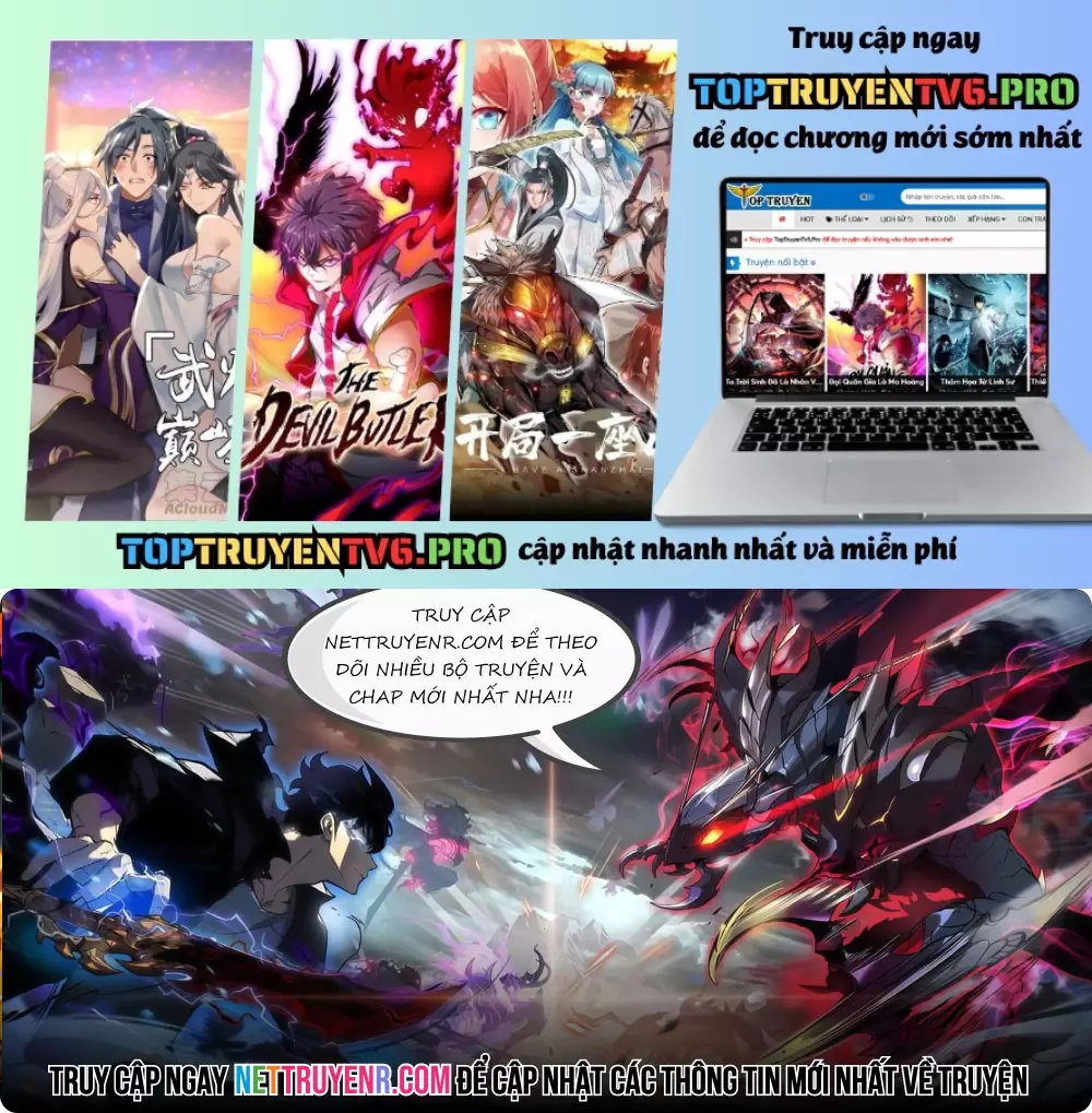 Hóa Thân Thành Mèo Chapter 347 - Trang 0