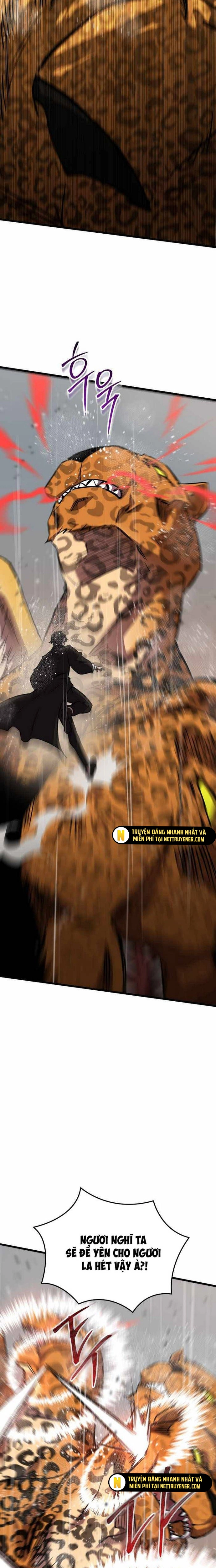 Giả Vờ Làm Kẻ Vô Dụng Ở Học Đường Chapter 111 - Trang 19