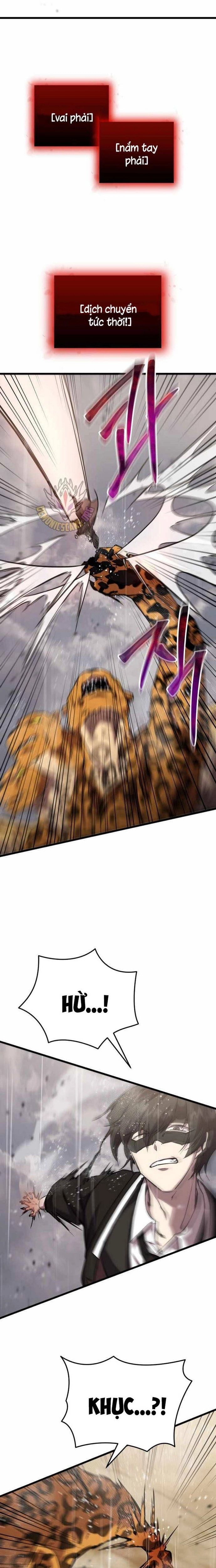 Giả Vờ Làm Kẻ Vô Dụng Ở Học Đường Chapter 111 - Trang 16
