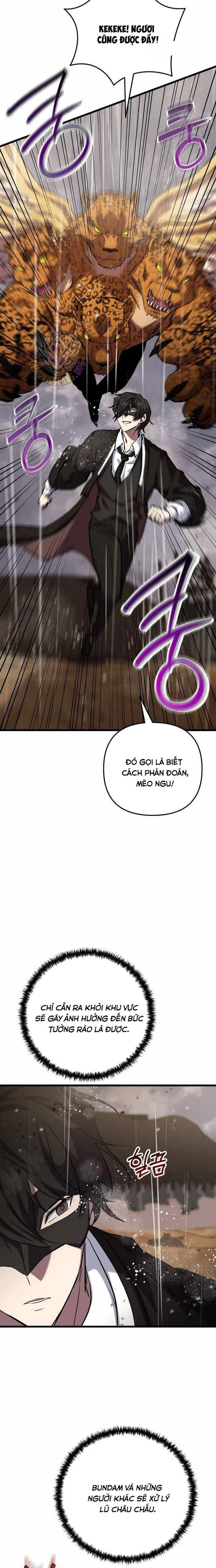 Giả Vờ Làm Kẻ Vô Dụng Ở Học Đường Chapter 111 - Trang 11