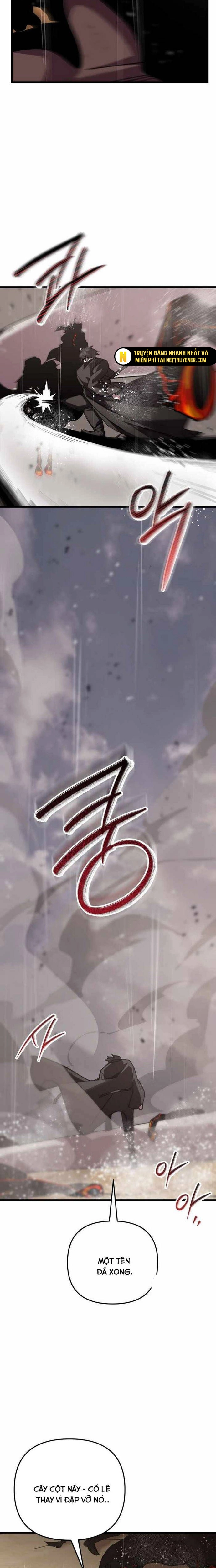 Giả Vờ Làm Kẻ Vô Dụng Ở Học Đường Chapter 111 - Trang 1