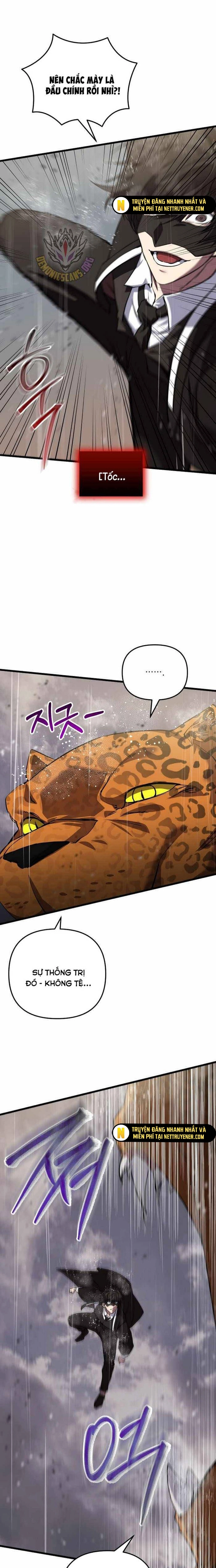 Giả Vờ Làm Kẻ Vô Dụng Ở Học Đường Chapter 111 - Trang 22