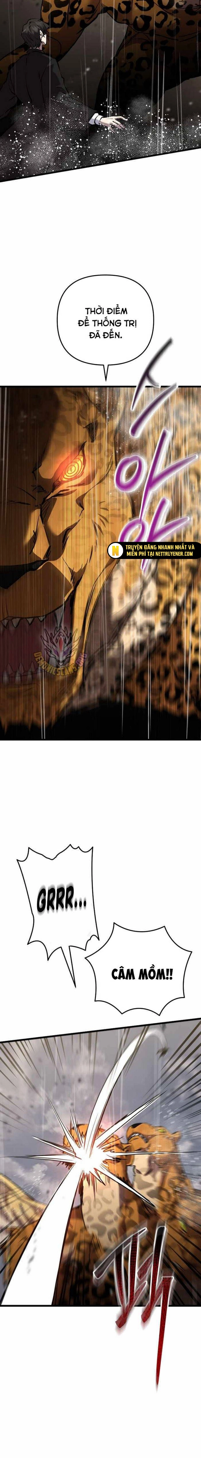 Giả Vờ Làm Kẻ Vô Dụng Ở Học Đường Chapter 111 - Trang 14