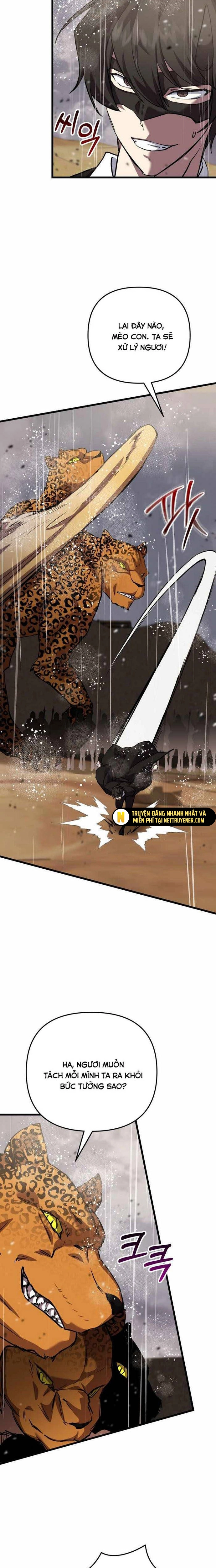 Giả Vờ Làm Kẻ Vô Dụng Ở Học Đường Chapter 111 - Trang 10