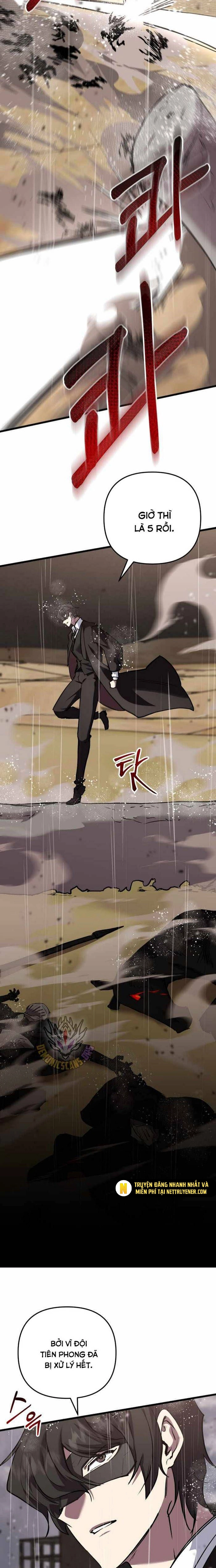 Giả Vờ Làm Kẻ Vô Dụng Ở Học Đường Chapter 111 - Trang 7
