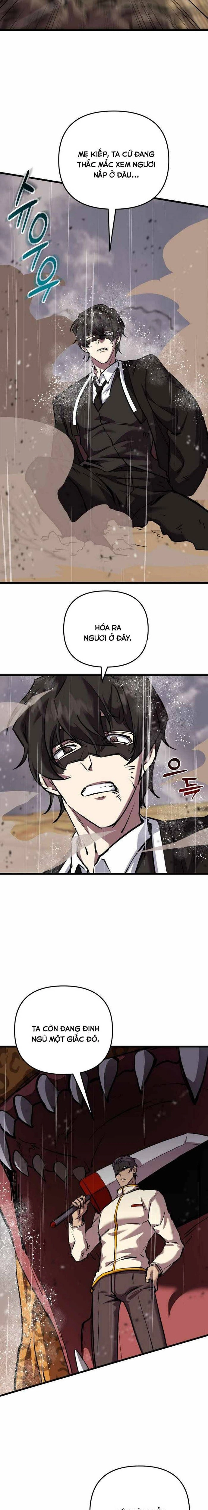 Giả Vờ Làm Kẻ Vô Dụng Ở Học Đường Chapter 111 - Trang 24