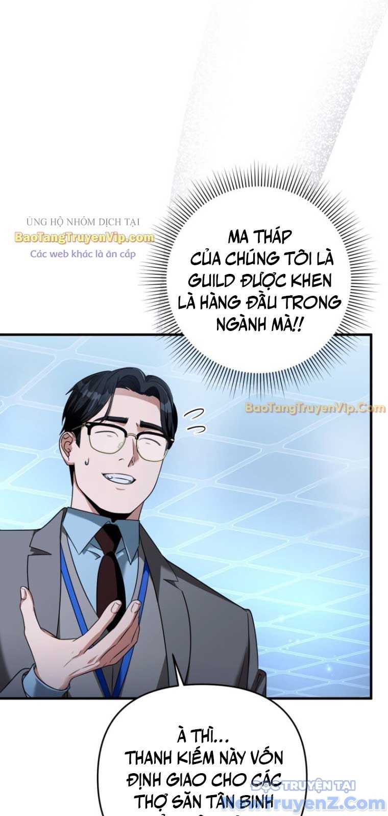 Huyễn Tượng Thợ Săn Tại Dị Giới chapter 38 - Trang 43