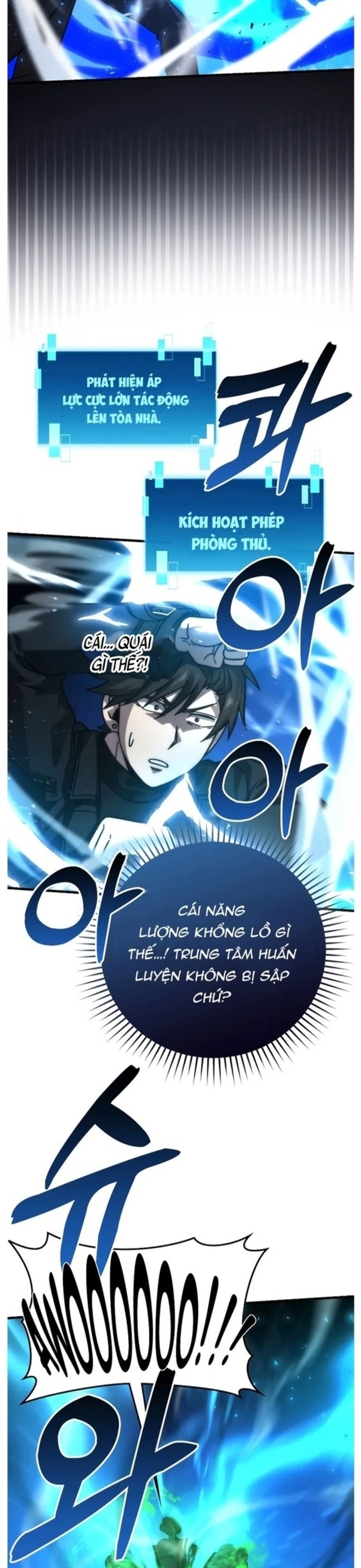 Ma Vương Thăng Cấp Bằng Võ Công Chapter 60 - Trang 1
