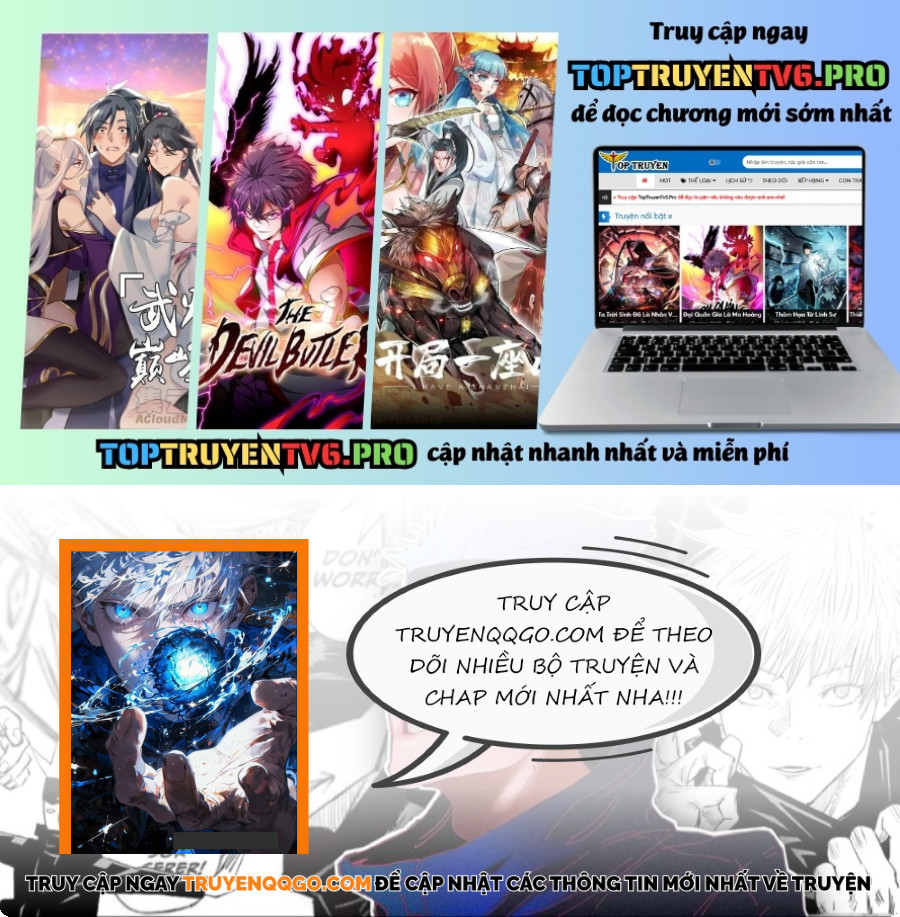 Ta Có Một Sơn Trại Chapter 1131 - Trang 0